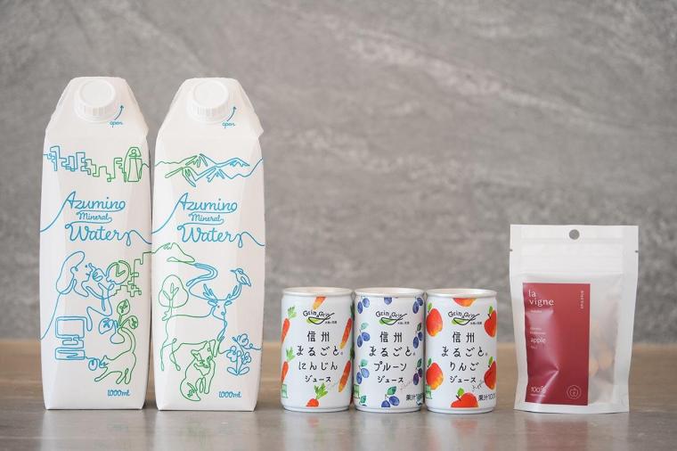 ホテル ラ ヴィーニュ 白馬 by 温故知新