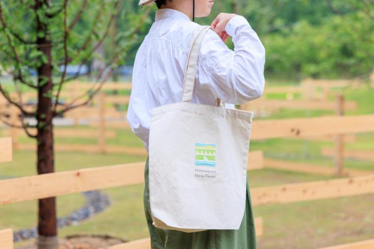 メタセコイアと馬の森