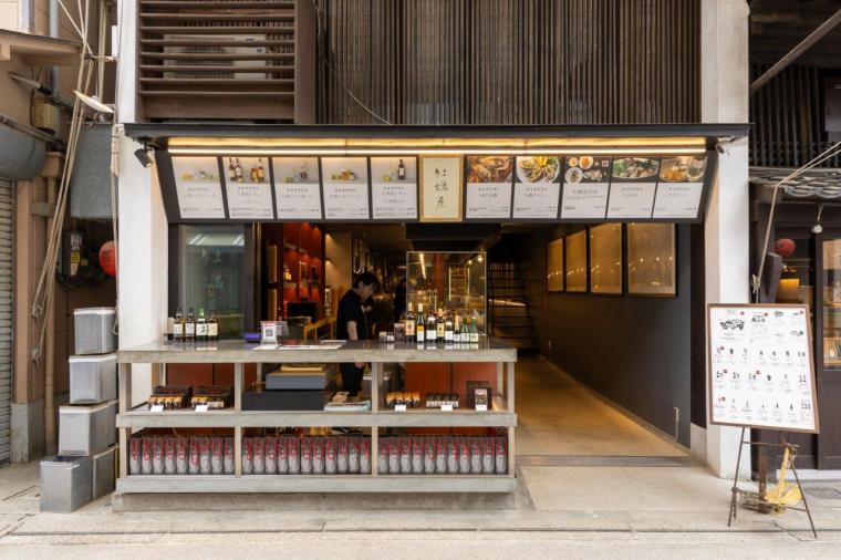 SNS 映えが狙える！押さえておきたい宮島観光スポット＆食べ歩きグルメモデルコース