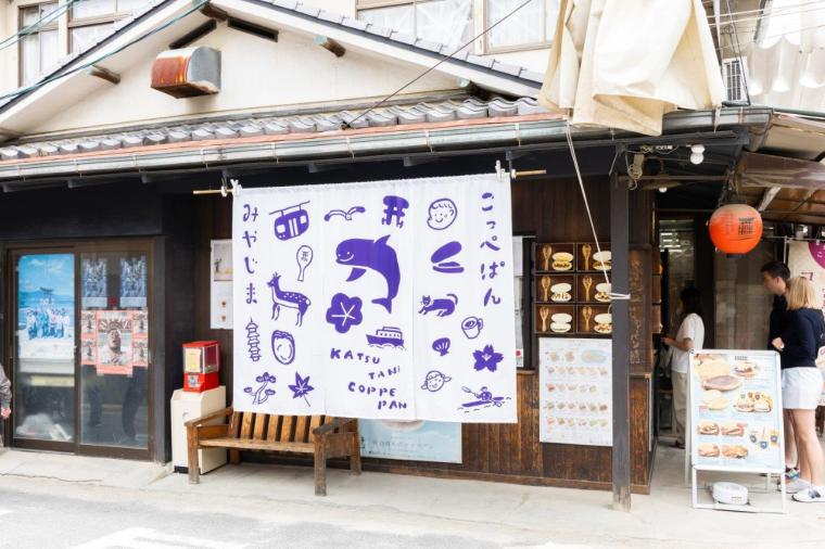 SNS 映えが狙える！押さえておきたい宮島観光スポット＆食べ歩きグルメモデルコース