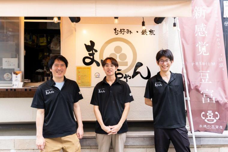 SNS 映えが狙える！押さえておきたい宮島観光スポット＆食べ歩きグルメモデルコース