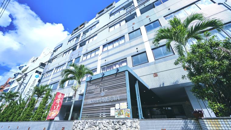 Little Universe OKINAWA