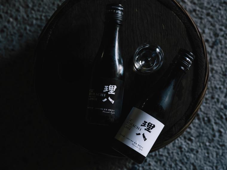 「RITA 雲南吉田」理八