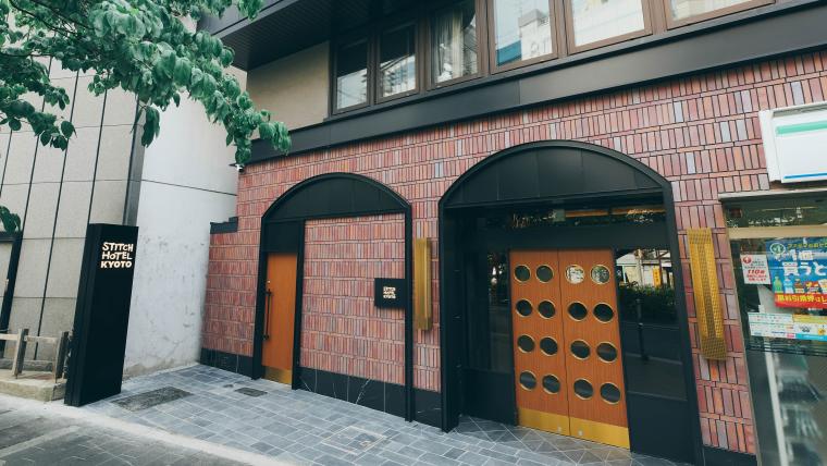 「STITCH HOTEL Kyoto」外観