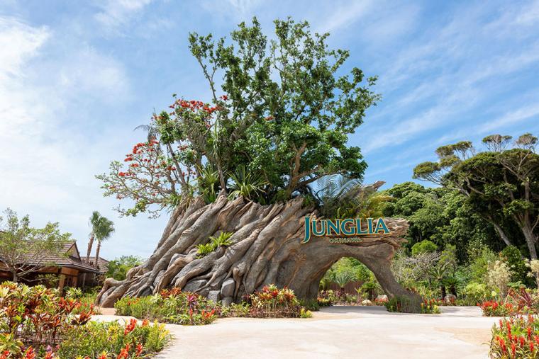 ジャングリア沖縄