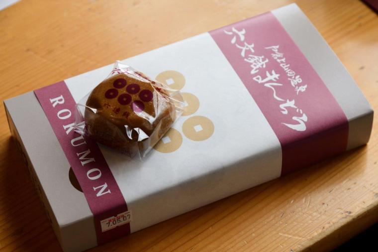 しなの鉄道観光列車「ろくもん」