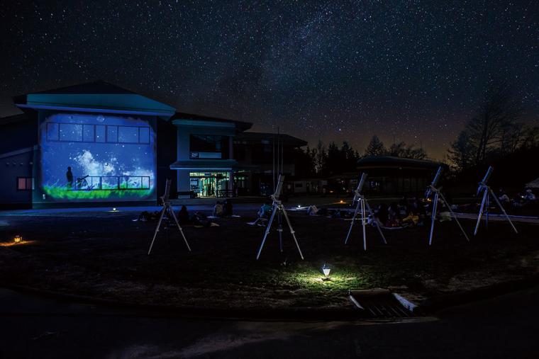 銀河もみじキャンプ場
