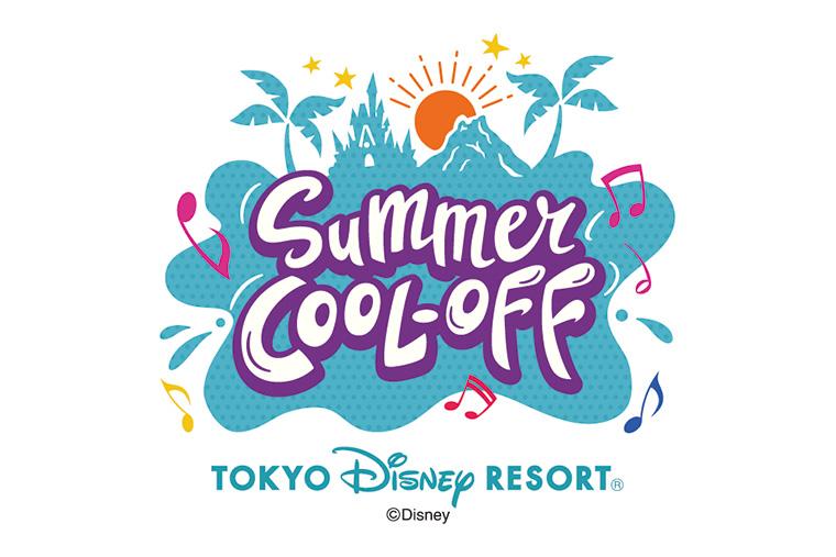 東京ディズニーリゾートの夏イベント＆限定グッズ