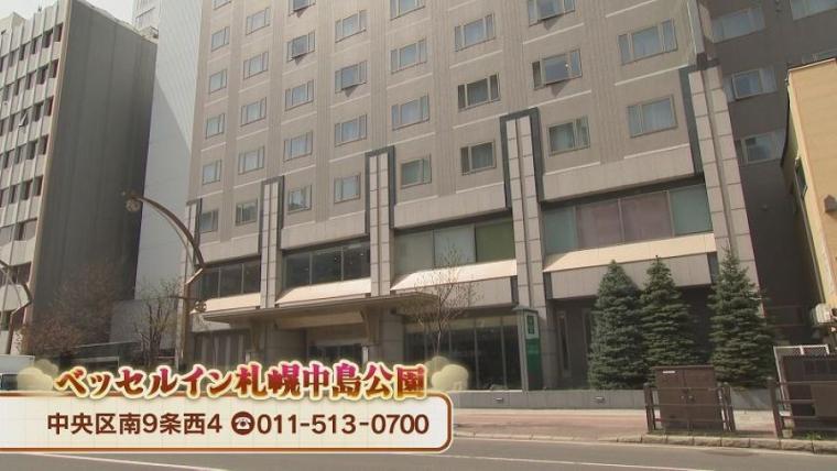 ホテル人気朝食バイキングの裏側に潜入！「何杯でも食べられる」イクラのおいしさの秘密は？【今日ドキッ！】