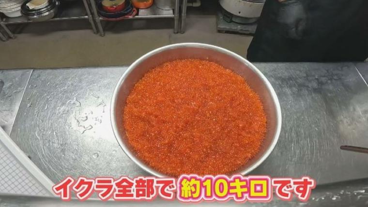 ホテル人気朝食バイキングの裏側に潜入！「何杯でも食べられる」イクラのおいしさの秘密は？【今日ドキッ！】