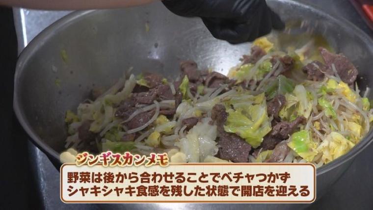 ホテル人気朝食バイキングの裏側に潜入！「何杯でも食べられる」イクラのおいしさの秘密は？【今日ドキッ！】