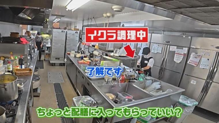 ホテル人気朝食バイキングの裏側に潜入！「何杯でも食べられる」イクラのおいしさの秘密は？【今日ドキッ！】