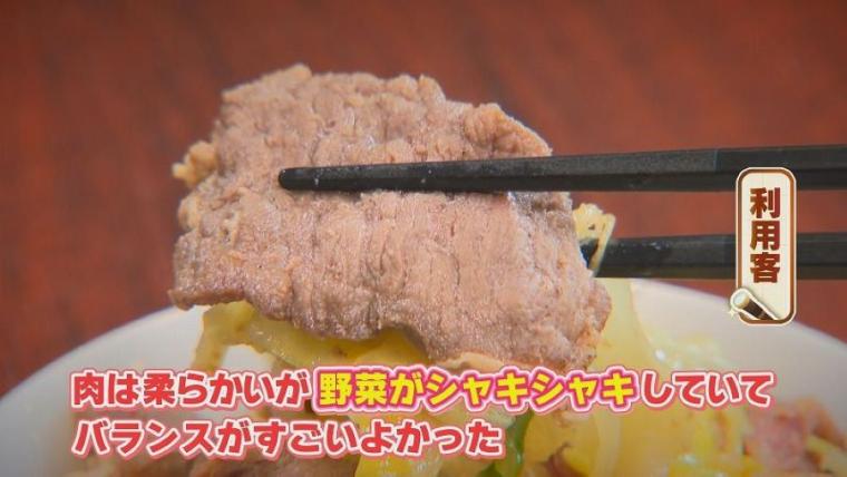 ホテル人気朝食バイキングの裏側に潜入！「何杯でも食べられる」イクラのおいしさの秘密は？【今日ドキッ！】