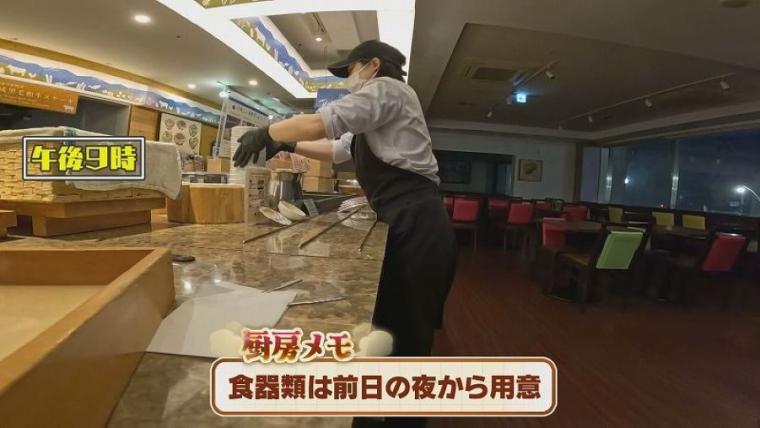 ホテル人気朝食バイキングの裏側に潜入！「何杯でも食べられる」イクラのおいしさの秘密は？【今日ドキッ！】