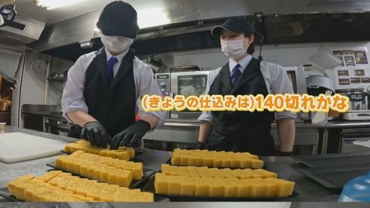 ホテル人気朝食バイキングの裏側に潜入！「何杯でも食べられる」イクラのおいしさの秘密は？【今日ドキッ！】