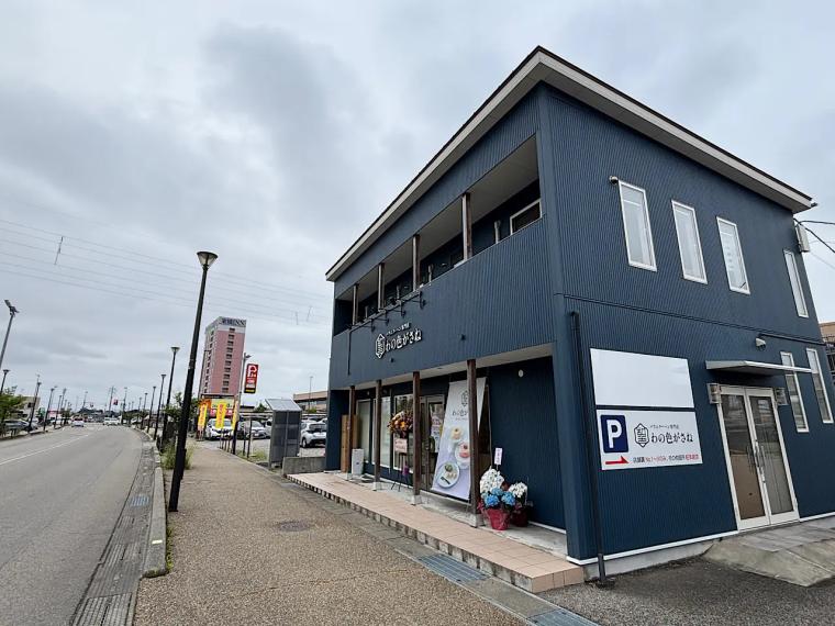 新高岡駅そばバウムクーヘン専門店【わの色がさね】富山県産米粉 100％、甘麹、海洋深層水塩を使用