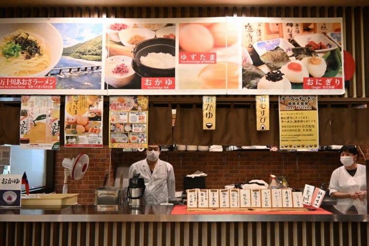 高知の美味集合！約 40 種類の朝食ビュッフェ 土佐御苑内レストラン 「ジャルダン」