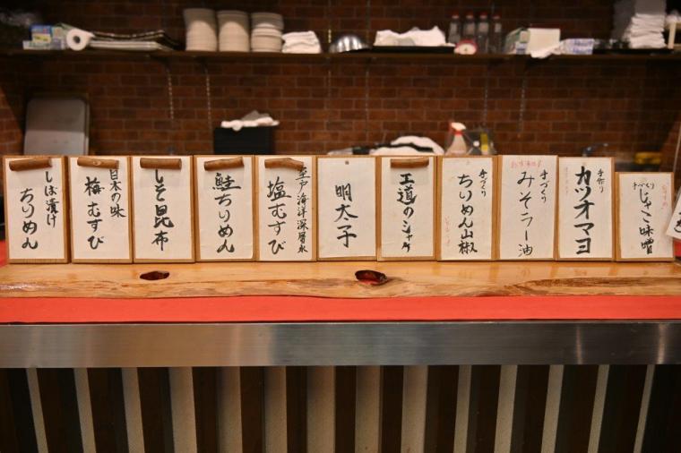 高知の美味集合！約 40 種類の朝食ビュッフェ 土佐御苑内レストラン 「ジャルダン」