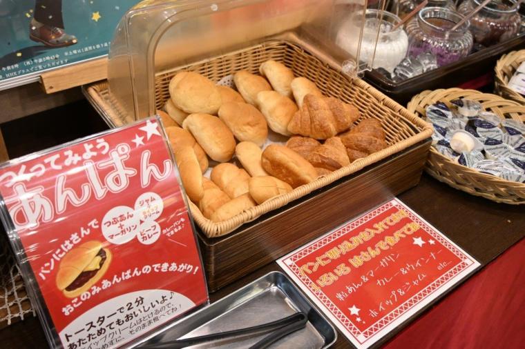 高知の美味集合！約 40 種類の朝食ビュッフェ 土佐御苑内レストラン 「ジャルダン」