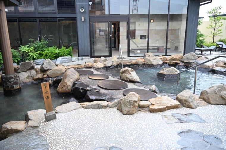 「土佐望月温泉 姫若子の湯」県内最大級の露天風呂に高知初の高濃度人工炭酸泉