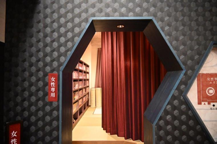 「土佐望月温泉 姫若子の湯」県内最大級の露天風呂に高知初の高濃度人工炭酸泉