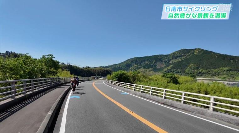 tv-miyazaki-202506-2