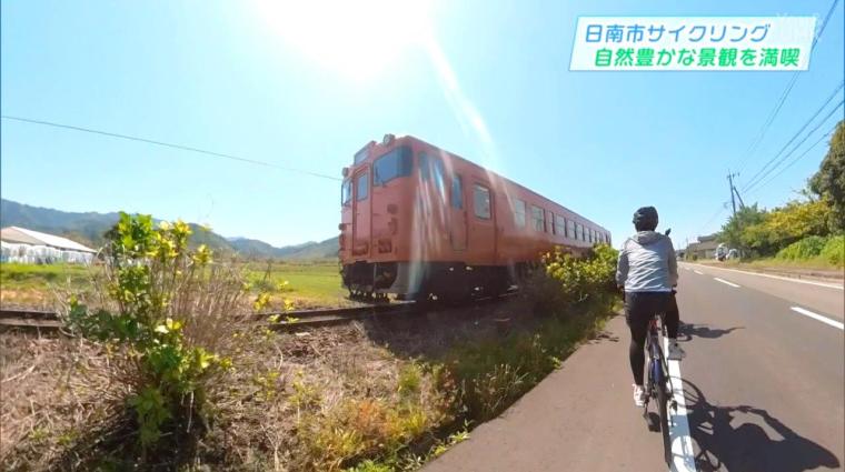 tv-miyazaki-202506-2