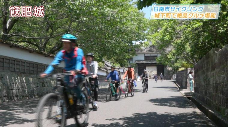 tv-miyazaki-202506-2