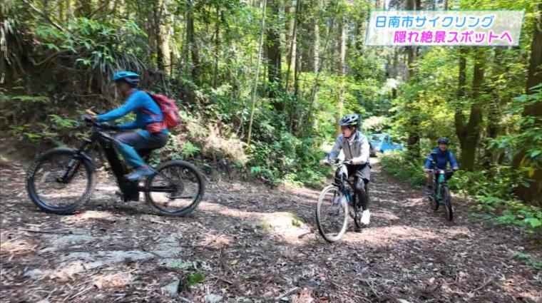 tv-miyazaki-202506-2