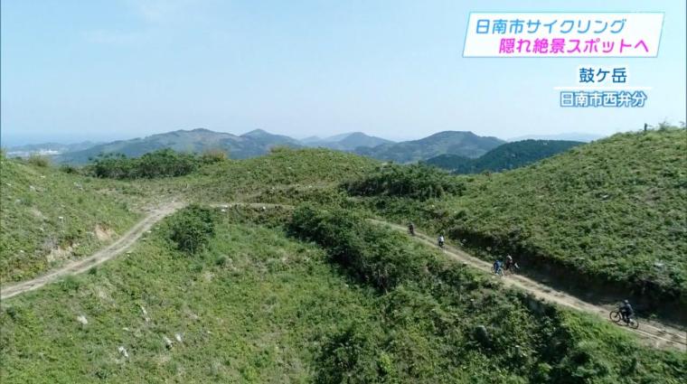 tv-miyazaki-202506-2