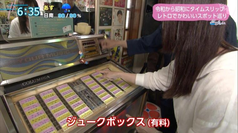 【宮崎】昭和にタイムスリップ！レトロかわいいスポット巡り