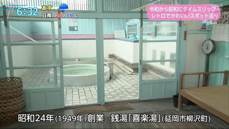 【宮崎】昭和にタイムスリップ！レトロかわいいスポット巡り