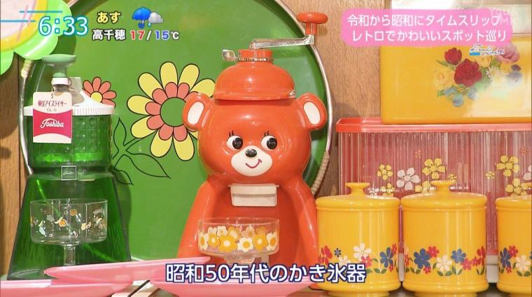 【宮崎】昭和にタイムスリップ！レトロかわいいスポット巡り