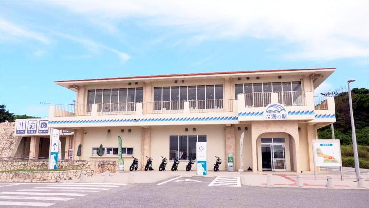 沖縄在住モデル武智志穂がめぐる宮古島の旅。リゾートホテルから島スイーツまでご褒美時間！【ウィンウィン放送 1000 回記念】