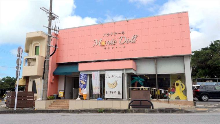 沖縄在住モデル武智志穂がめぐる宮古島の旅。リゾートホテルから島スイーツまでご褒美時間！【ウィンウィン放送 1000 回記念】