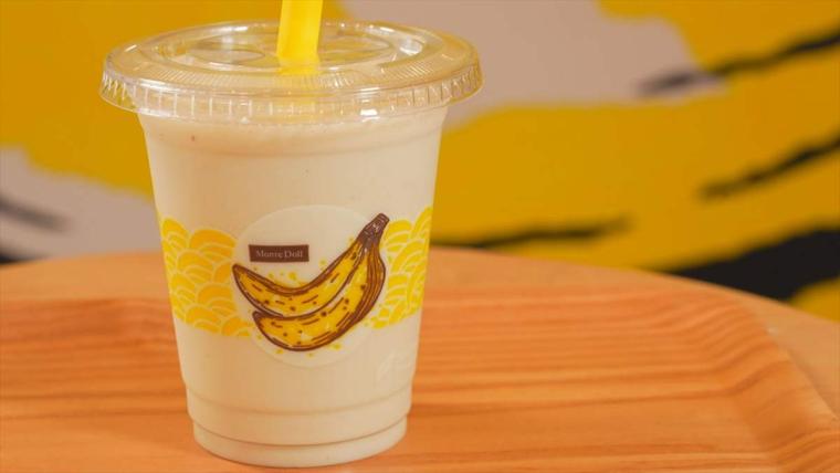 沖縄在住モデル武智志穂がめぐる宮古島の旅。リゾートホテルから島スイーツまでご褒美時間！【ウィンウィン放送 1000 回記念】