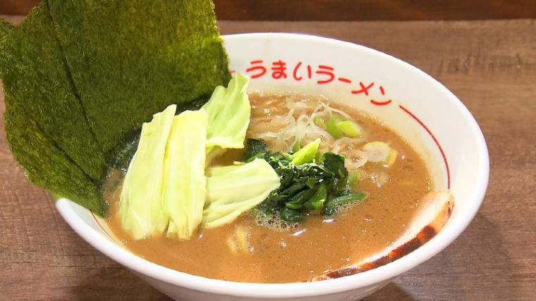 【沼津港グルメ】“幸せの”たまご焼き専門店と人気ラーメン店で見つけた意外な名物