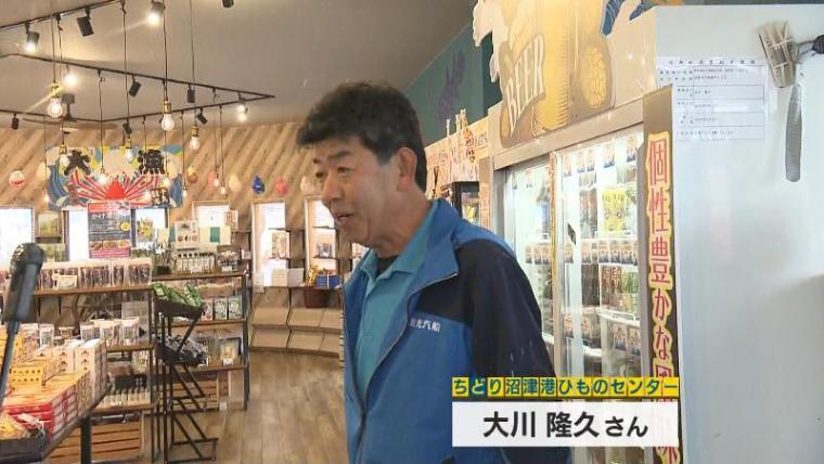 【沼津港遊覧クルーズ】カモメと戯れる30分の船旅 富士山絶景と「さば焼きおにぎり」