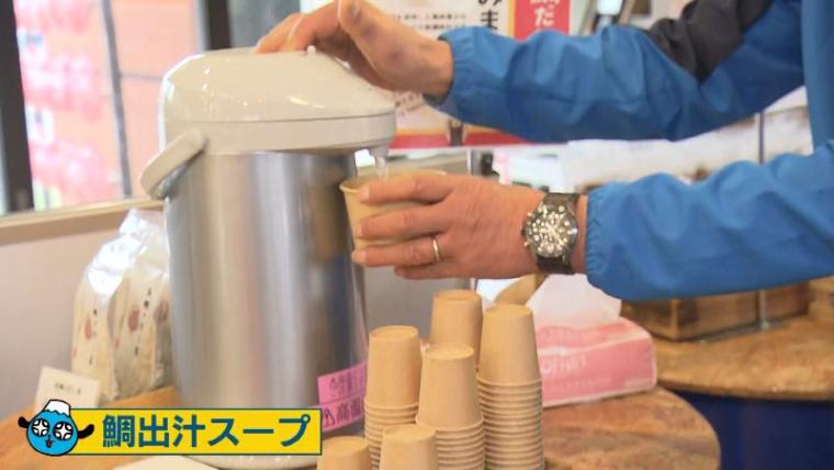 【沼津港遊覧クルーズ】カモメと戯れる30分の船旅 富士山絶景と「さば焼きおにぎり」