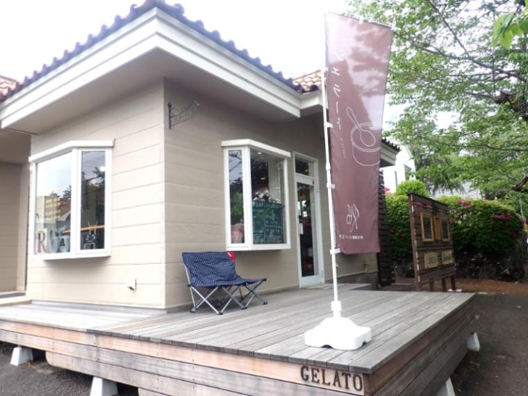 【静岡県伊東市・R65】隠し味は「シイタケ」人生をささげた職人の究極ジェラートを伊豆高原で