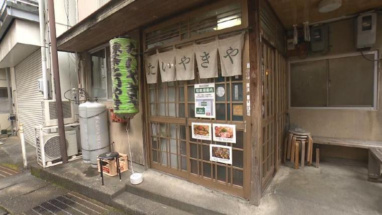 【静岡県島田市】大井川鉄道沿線の超ローカルスポット探し 茶娘衣装に抹茶たい焼き！