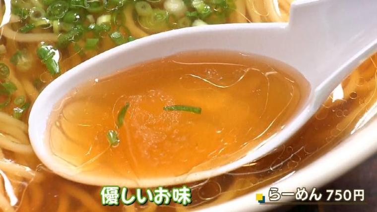 【静岡県島田市】大井川鉄道沿線の超ローカルスポット探し 茶娘衣装に抹茶たい焼き！