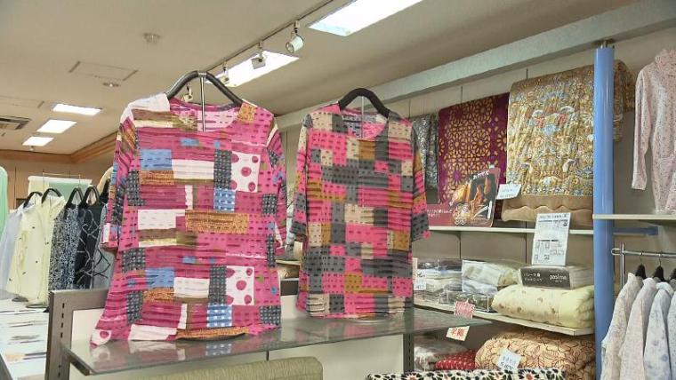 【静岡県島田市】大井川鉄道沿線の超ローカルスポット探し 茶娘衣装に抹茶たい焼き！