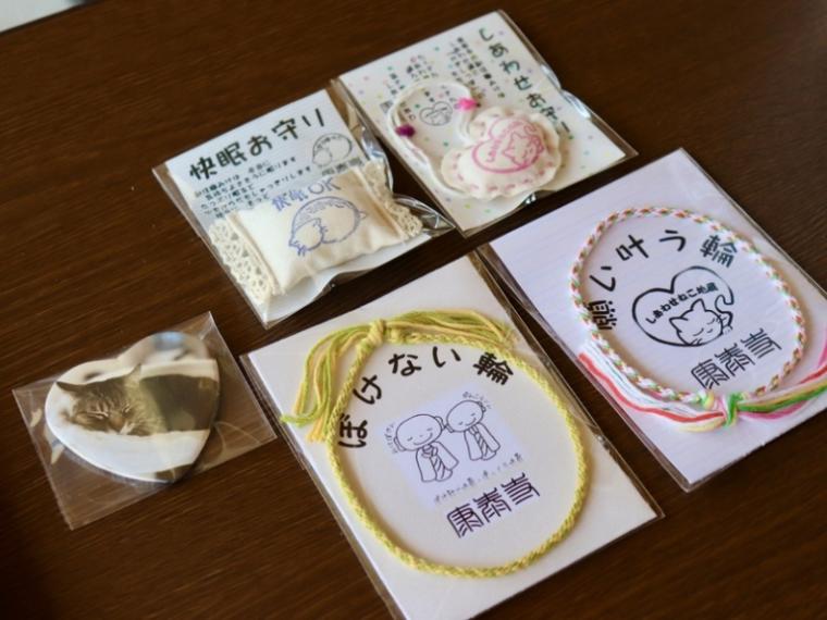 【静岡県島田市・康泰寺】幸せ運ぶ“ネコ副住職” 心も体も癒やすお地蔵様にたくさん会える寺