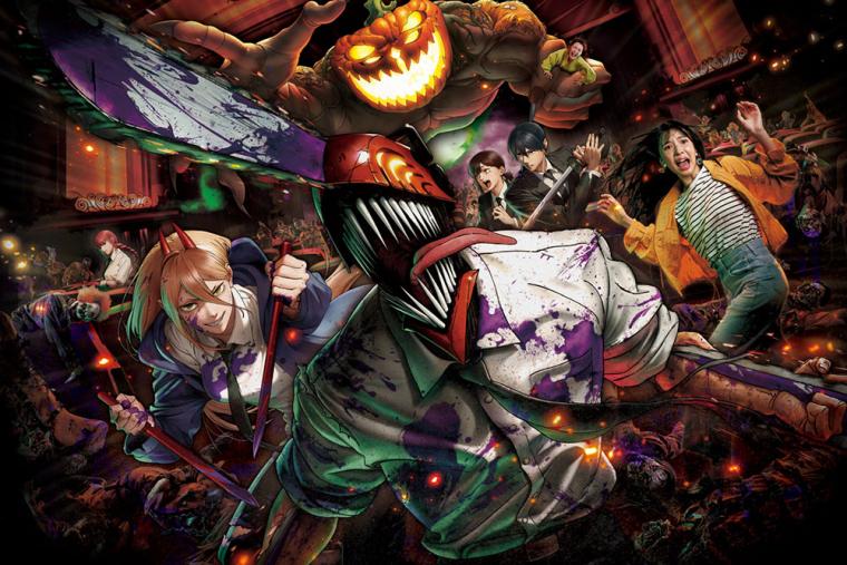 USJ ハロウィーン2025 チェンソーマン