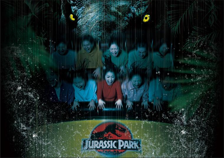 USJ ジュラシック・パーク・ザ・ライド ～イン・ザ・ダーク～