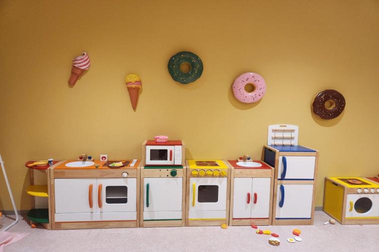 ASOBIYUKU 京都るり渓温泉