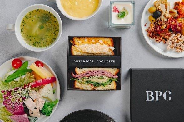 BOTANICAL POOL CLUB