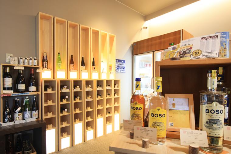 グランドメルキュール南房総リゾート＆スパ