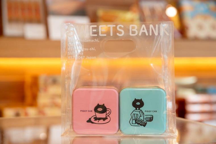 「SWEETS BANK」